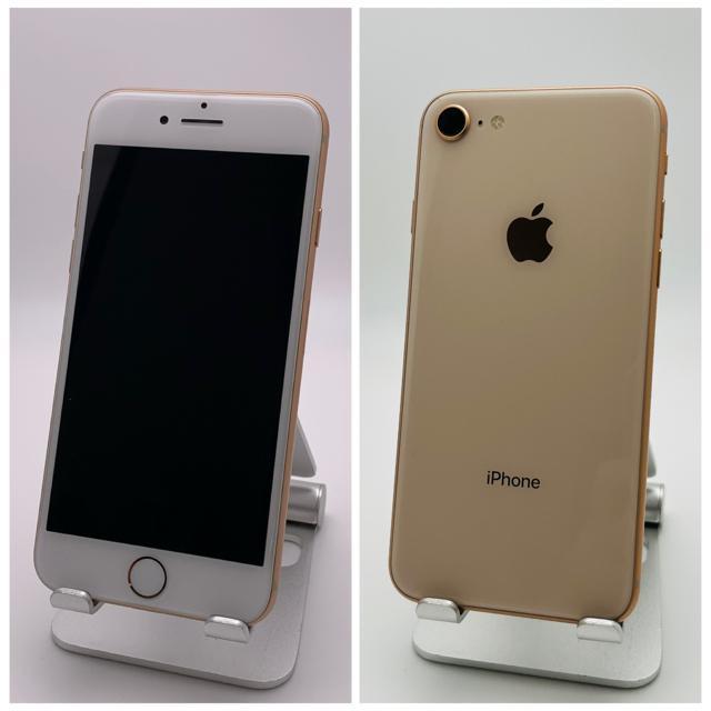 A 100% iPhone 8 64 GB ゴールド SIMフリー 本体 < 家電/AV A 100% iPhone 8 64 GB ゴールド SIMフリー 本体 < 家電/AVの