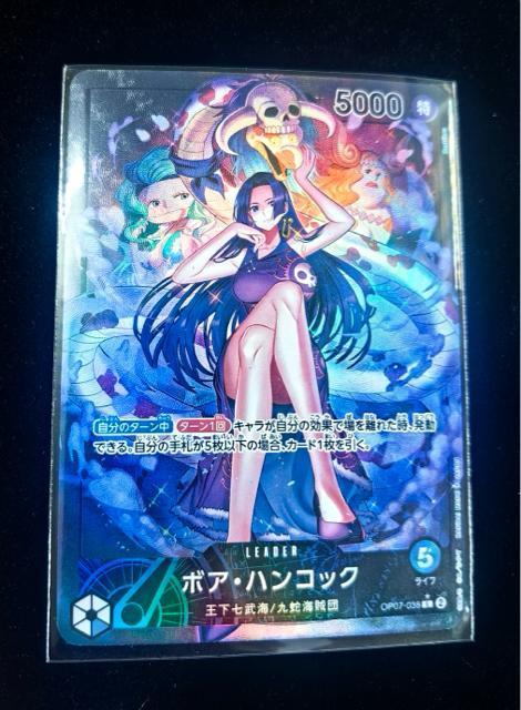 �����s�[�X�J�[�h �{�A�E�n���R�b�N L �p������ OP07-038 500������H ���i  �� �A�j��/�R�~�b�N/�L�����N�^�[�� 