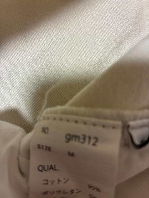 �t���A�p���c �� �u�����h�� 