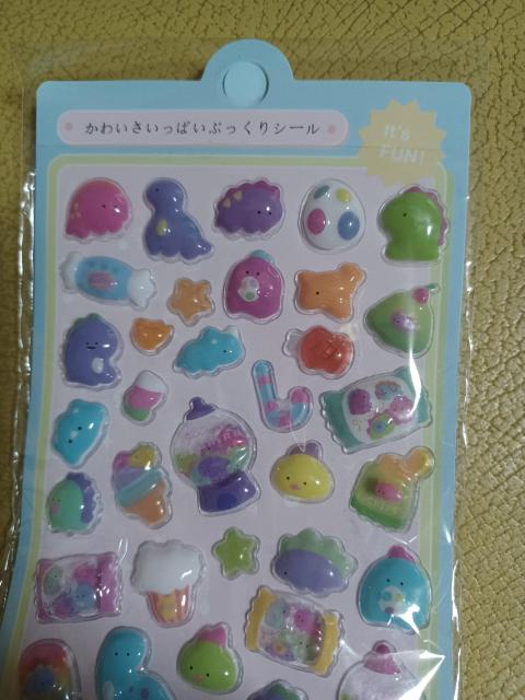 �v�b�N���V�[�� �� �C���e���A/���C�t�� 