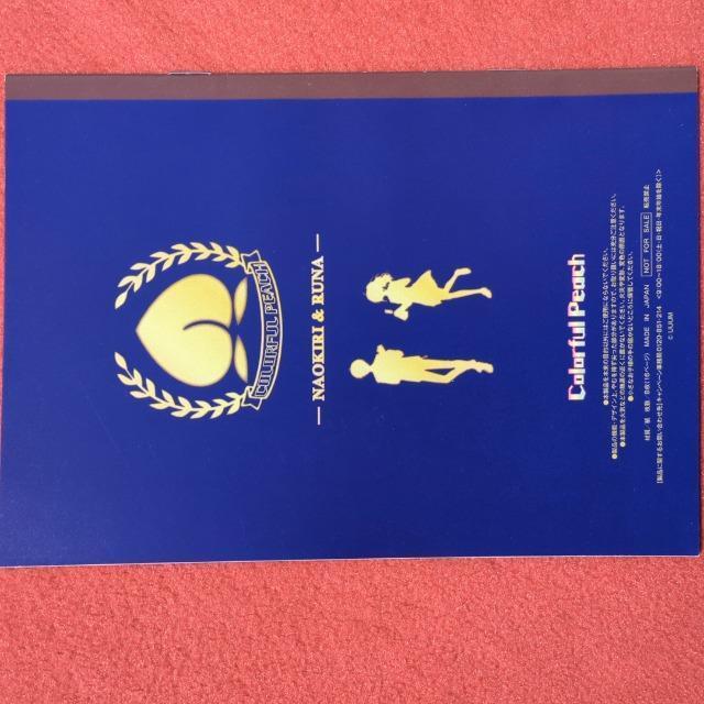 カラフルピーチ るな&なおきり ノート < インテリア/ライフ カラフルピーチ るな&なおきり ノート < インテリア/ライフの