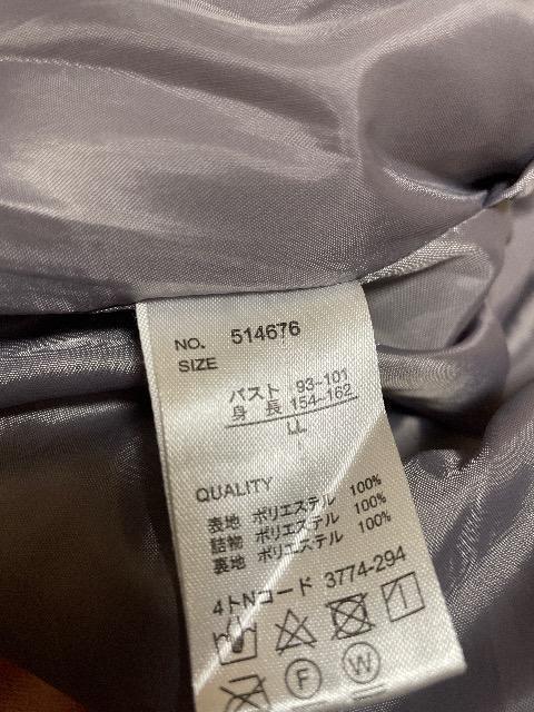 ���܂ނ�:�t�[�h�t���x�X�g �� �u�����h�� 