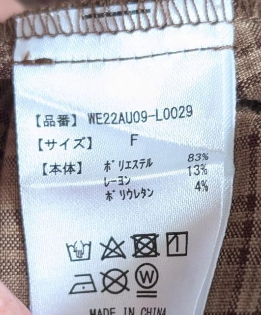 WEGO���t���[�T�C�Y���`�F�b�N�������s�[�X���`���j�b�N�����i���������� �� �����t�@�b�V������ 