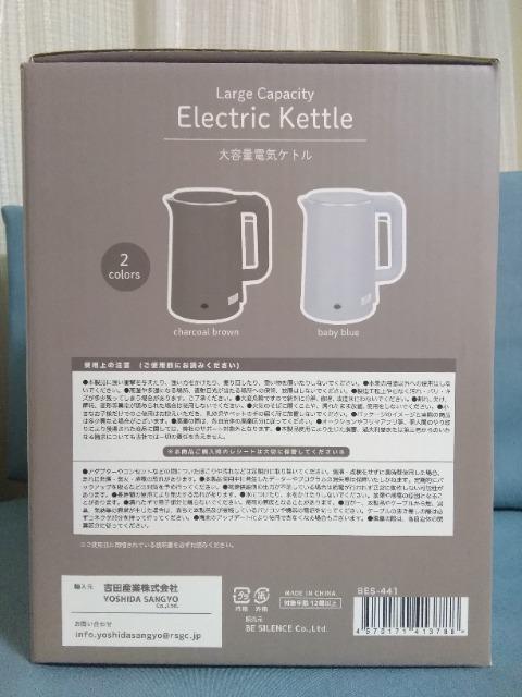 ��e�ʓd�C�P�g���@�`���R�[���u���E�� �� �Ɠd/AV�� 