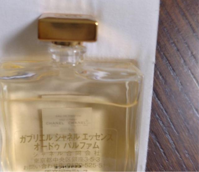 【新品】CHANEL ガブリエルシャネル エッセンス オードゥパルファム 5mL < ブランド 【新品】CHANEL ガブリエルシャネル エッセンス オードゥパルファム 5mL < ブランドの