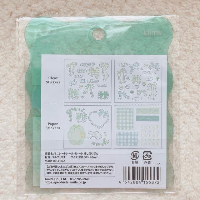 新品 推し活 リボン シール ステッカー デコ コラージュ シール帳 グリーン 緑 N2m < インテリア/ライフ 新品 推し活 リボン シール ステッカー デコ コラージュ シール帳 グリーン 緑 N2m < インテリア/ライフの