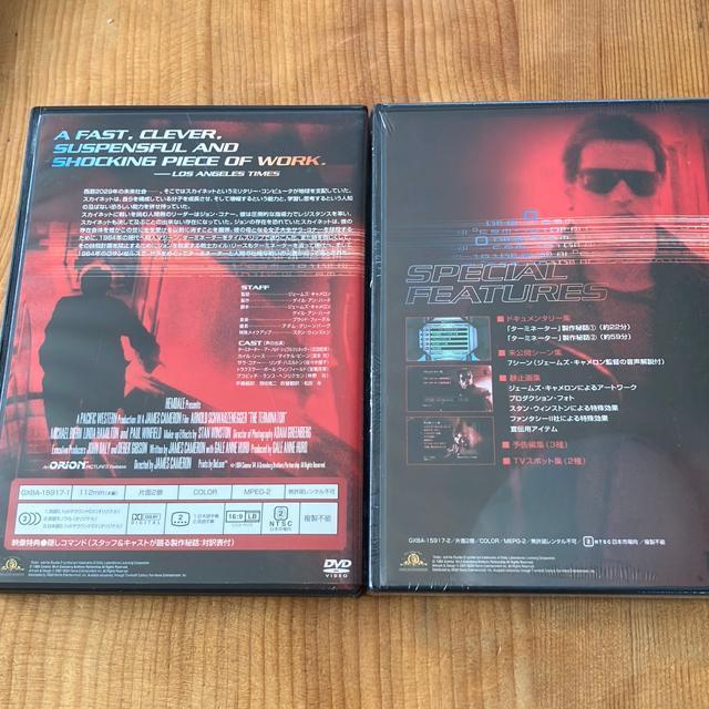 �^�[�~�l�[�^�[ �Q���g ���ʕ� �� CD/DVD/�r�f�I�� 