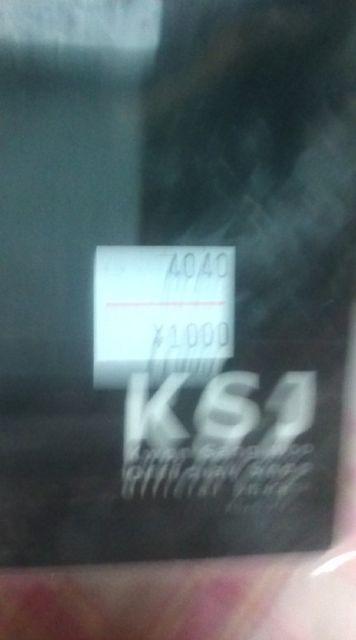 クオン・サンウKSJ〜 写真入り下敷き < タレントグッズ  クオン・サンウKSJ〜 写真入り下敷き < タレントグッズの