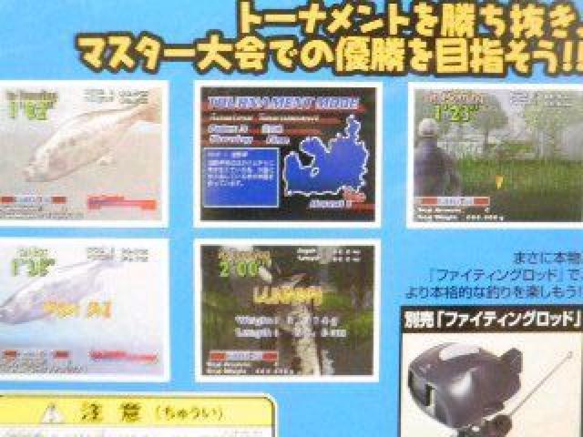 PSECjOEA[悤ȃAȎ育  Q[{/\tg 