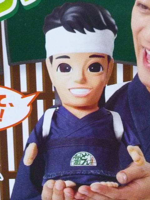 Iiǂ񕺉q 񂨂ׂ胍{bgJ L  ^gObY 