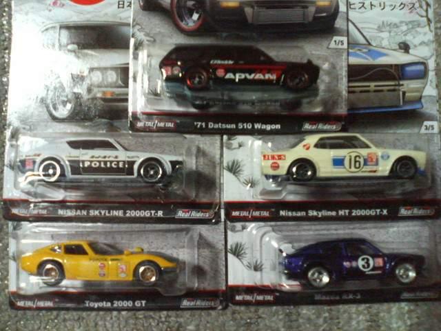 HW 2016  ���{�q�X�g���b�N�X  �A�\�[�g �S5��  ���Y  �g���^  �}�c�_ �� �z�r�[�� 