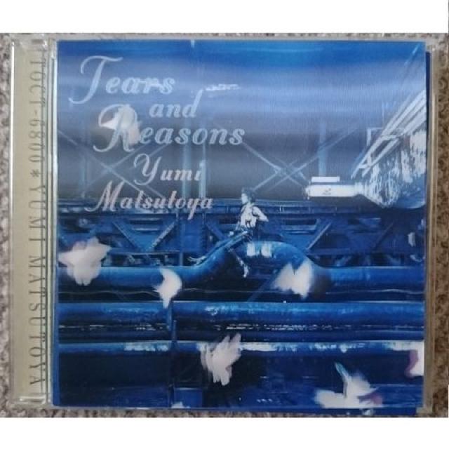 KF 松任谷由実 TEARS AND REASONS < タレントグッズ  KF 松任谷由実 TEARS AND REASONS  < タレントグッズの