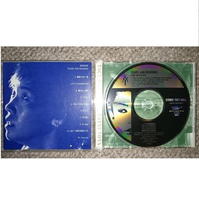KF 松任谷由実 TEARS AND REASONS < タレントグッズ  KF 松任谷由実 TEARS AND REASONS < タレントグッズの