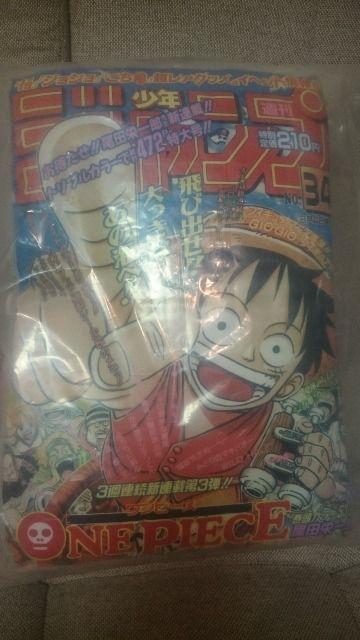 新品 一番くじ ジャンプ50周年 A賞 ジャンプ型クッション ワンピース連載開始 < アニメ/コミック/キャラクター 新品 一番くじ ジャンプ50周年 A賞 ジャンプ型クッション ワンピース連載開始 < アニメ/コミック/キャラクターの