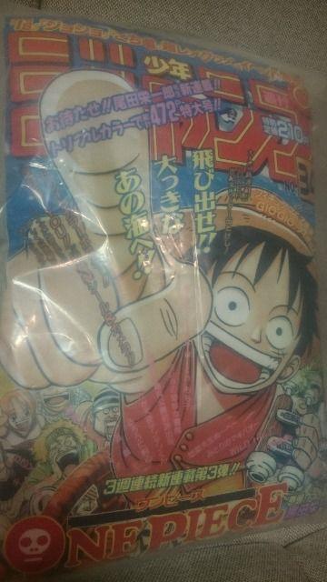新品 一番くじ ジャンプ50周年 A賞 ジャンプ型クッション ワンピース連載開始 < アニメ/コミック/キャラクター 新品 一番くじ ジャンプ50周年 A賞 ジャンプ型クッション ワンピース連載開始 < アニメ/コミック/キャラクターの