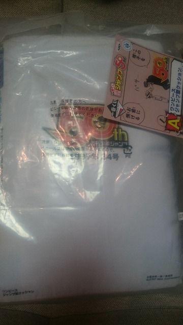 新品 一番くじ ジャンプ50周年 A賞 ジャンプ型クッション ワンピース連載開始 < アニメ/コミック/キャラクター 新品 一番くじ ジャンプ50周年 A賞 ジャンプ型クッション ワンピース連載開始 < アニメ/コミック/キャラクターの