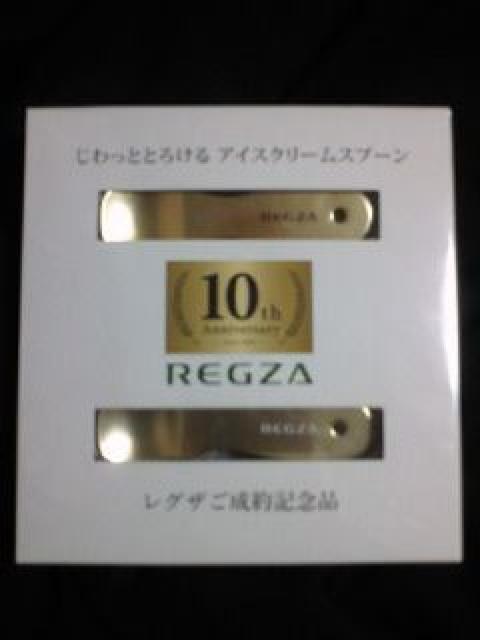東芝 液晶テレビ レグザ 10周年 成約記念 アイスクリーム スプーン 2本 ゴールド < インテリア/ライフ  東芝 液晶テレビ レグザ 10周年 成約記念 アイスクリーム スプーン 2本 ゴールド  < インテリア/ライフの