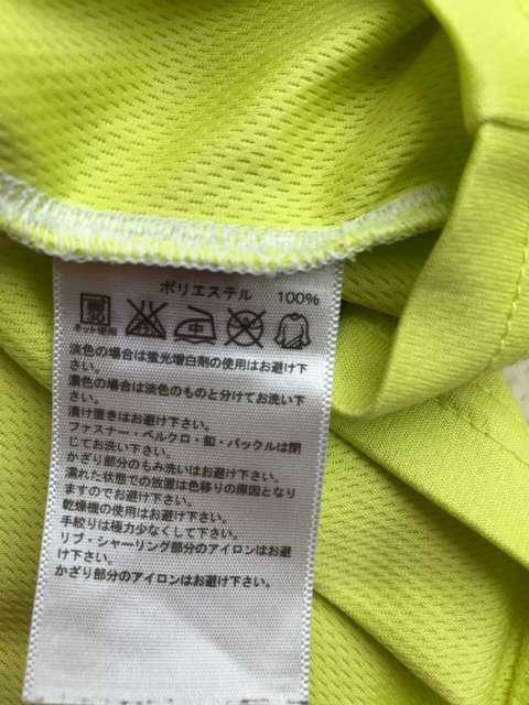 adidasサラサラTシャツ  160センチ < ブランド  adidasサラサラTシャツ  160センチ < ブランドの