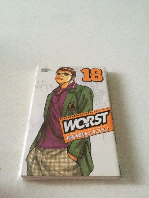 WORST ワースト 18 新品未開封  L29 < アニメ/コミック/キャラクター  WORST ワースト 18 新品未開封  L29  < アニメ/コミック/キャラクターの
