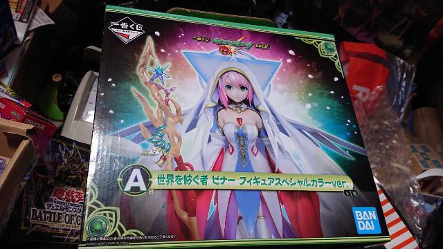 一番くじ・モンスターストライク・A賞・B賞・ビナーフィギュアセット < アニメ/コミック/キャラクター  一番くじ・モンスターストライク・A賞・B賞・ビナーフィギュアセット  < アニメ/コミック/キャラクターの