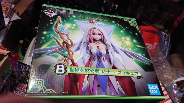 一番くじ・モンスターストライク・A賞・B賞・ビナーフィギュアセット < アニメ/コミック/キャラクター  一番くじ・モンスターストライク・A賞・B賞・ビナーフィギュアセット < アニメ/コミック/キャラクターの