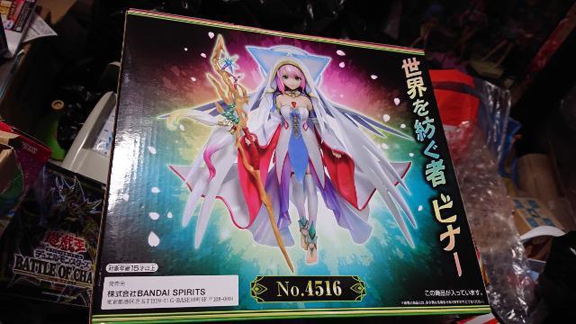 一番くじ・モンスターストライク・A賞・B賞・ビナーフィギュアセット < アニメ/コミック/キャラクター  一番くじ・モンスターストライク・A賞・B賞・ビナーフィギュアセット < アニメ/コミック/キャラクターの