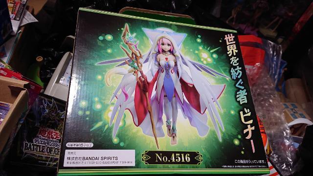 一番くじ・モンスターストライク・A賞・B賞・ビナーフィギュアセット < アニメ/コミック/キャラクター  一番くじ・モンスターストライク・A賞・B賞・ビナーフィギュアセット < アニメ/コミック/キャラクターの