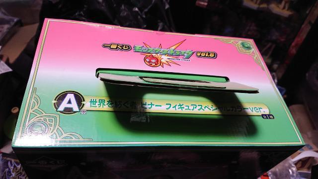 一番くじ・モンスターストライク・A賞・B賞・ビナーフィギュアセット < アニメ/コミック/キャラクター  一番くじ・モンスターストライク・A賞・B賞・ビナーフィギュアセット < アニメ/コミック/キャラクターの