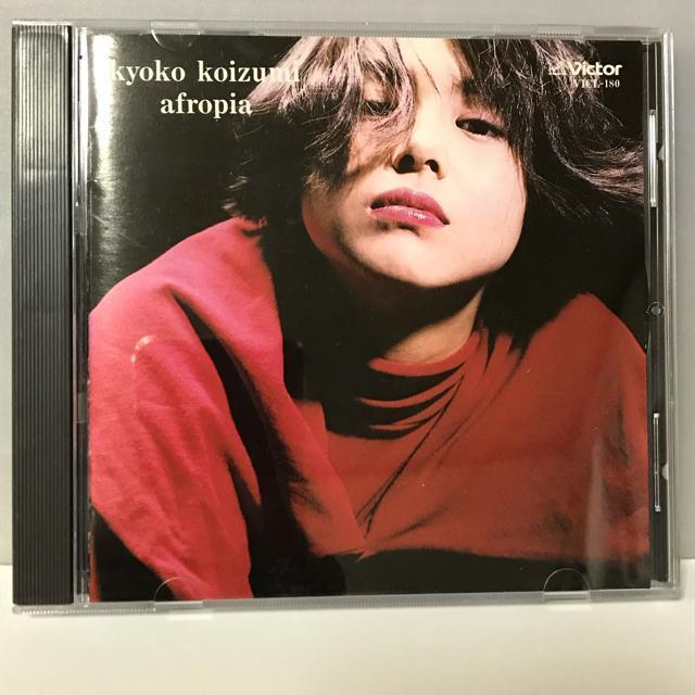 ���򍡓��q / �A�t���s�A 