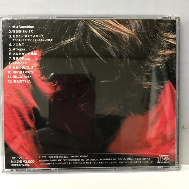 ���򍡓��q / �A�t���s�A