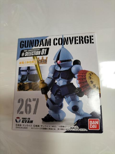 ガンダムコンバージ 267 ギャン 未開封 新品 販売終了 < アニメ/コミック/キャラクター  ガンダムコンバージ 267 ギャン 未開封 新品 販売終了  < アニメ/コミック/キャラクターの