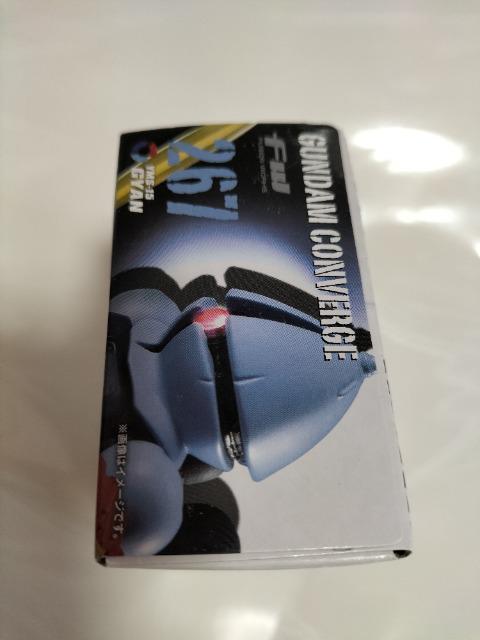 ガンダムコンバージ 267 ギャン 未開封 新品 販売終了 < アニメ/コミック/キャラクター  ガンダムコンバージ 267 ギャン 未開封 新品 販売終了 < アニメ/コミック/キャラクターの