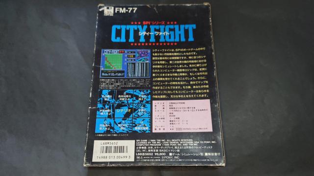 y얢mFzFM-77 VeB[t@Cg / AP[gnKLt 3.5C`tbs[fBXN FD FM77  Q[{/\tg 