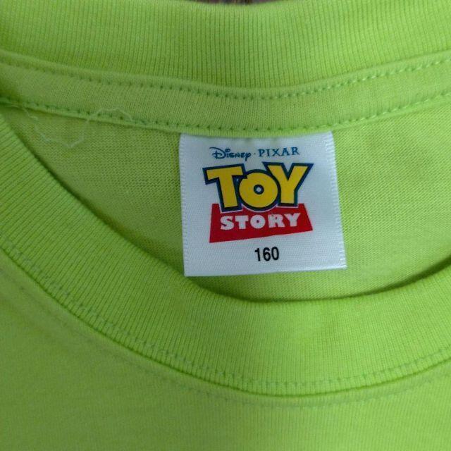 qpTOYSTORYTVcTCY160 @i  LbY/xr[ 