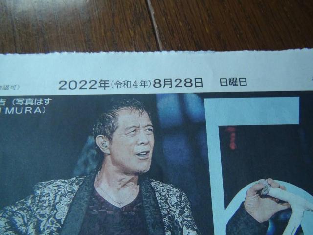 ig50NLOEfB[X|[cVAځVL!B  zr[ 