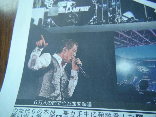 ig50NLOEfB[X|[cVAځVL!B  zr[ 