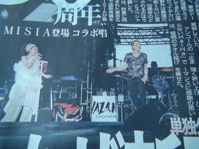 ig50NLOEfB[X|[cVAځVL!B  zr[ 