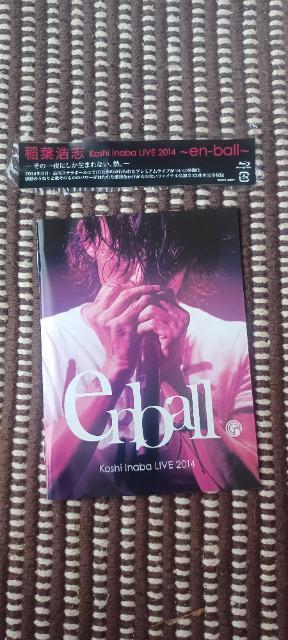 Koshi Inaba LIVE 2014 `en-ball` [Blu-ray]  ^gObY 