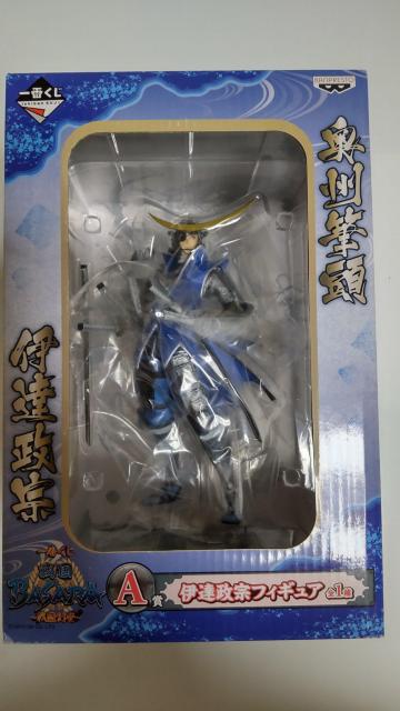 tBMA 퍑BASARA  퍑n  A  ɒB@tBMA@Ԃ@퍑oT 