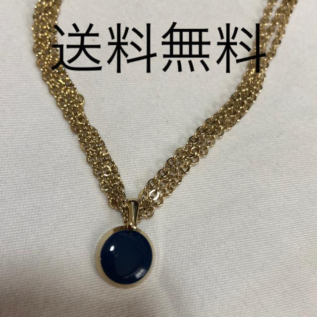 送料無料 ネックレス 50〜55 アジャスター付き < 女性アクセサリー/時計  送料無料 ネックレス 50〜55 アジャスター付き  < 女性アクセサリー/時計の