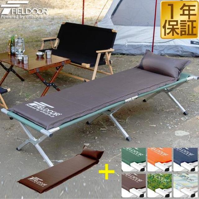 y֗ȃZbgœoIz܂肽݃xbh O[ Lv W[xbh AEghAxbh t Ԓ}bg 2_Zbg   W[/X|[c 