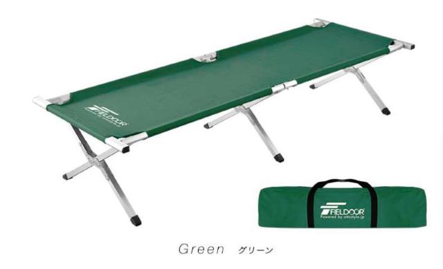 y֗ȃZbgœoIz܂肽݃xbh O[ Lv W[xbh AEghAxbh t Ԓ}bg 2_Zbg  W[/X|[c 