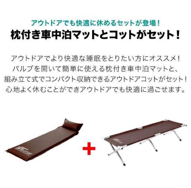 y֗ȃZbgœoIz܂肽݃xbh O[ Lv W[xbh AEghAxbh t Ԓ}bg 2_Zbg  W[/X|[c 