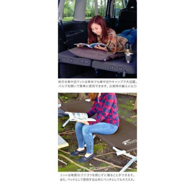 y֗ȃZbgœoIz܂肽݃xbh O[ Lv W[xbh AEghAxbh t Ԓ}bg 2_Zbg  W[/X|[c 