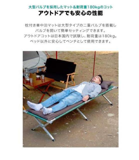 y֗ȃZbgœoIz܂肽݃xbh O[ Lv W[xbh AEghAxbh t Ԓ}bg 2_Zbg  W[/X|[c 