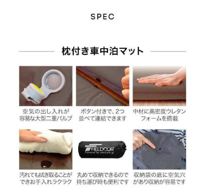 y֗ȃZbgœoIz܂肽݃xbh O[ Lv W[xbh AEghAxbh t Ԓ}bg 2_Zbg  W[/X|[c 