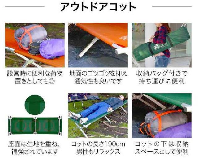 y֗ȃZbgœoIz܂肽݃xbh O[ Lv W[xbh AEghAxbh t Ԓ}bg 2_Zbg  W[/X|[c 