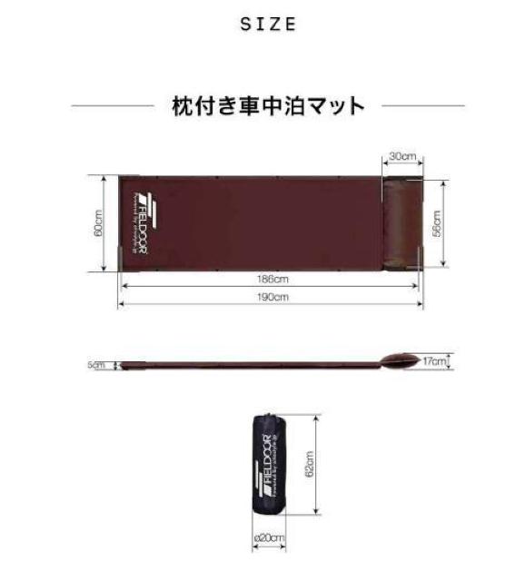 y֗ȃZbgœoIz܂肽݃xbh O[ Lv W[xbh AEghAxbh t Ԓ}bg 2_Zbg  W[/X|[c 