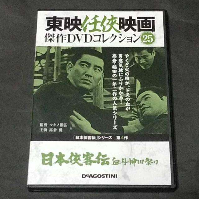 nana56b-d-.[{q` l_cՂ]DVD q q ؎ R ߓc_ _Y яF   CD/DVD/rfI 