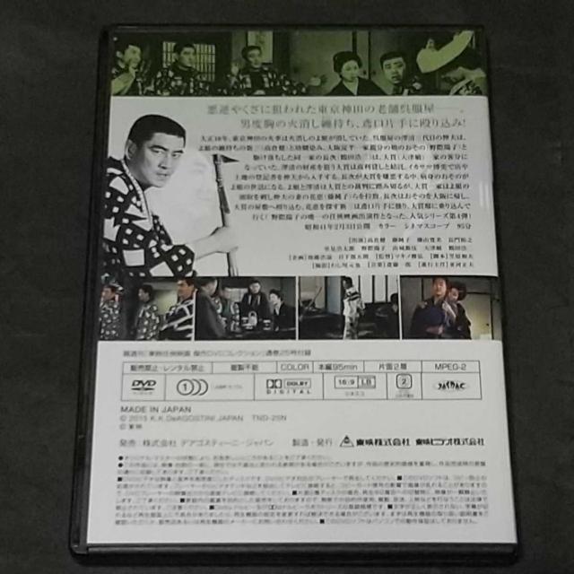 nana56b-d-.[{q` l_cՂ]DVD q q ؎ R ߓc_ _Y яF  CD/DVD/rfI 